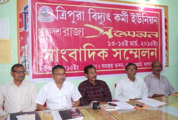  15th state conference of TBKU on March 13